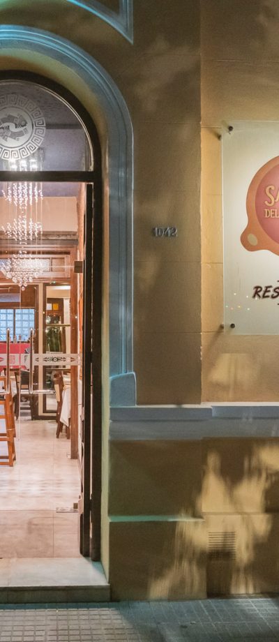 96330-sabores-del-peru-general-paz-2-cuadrado